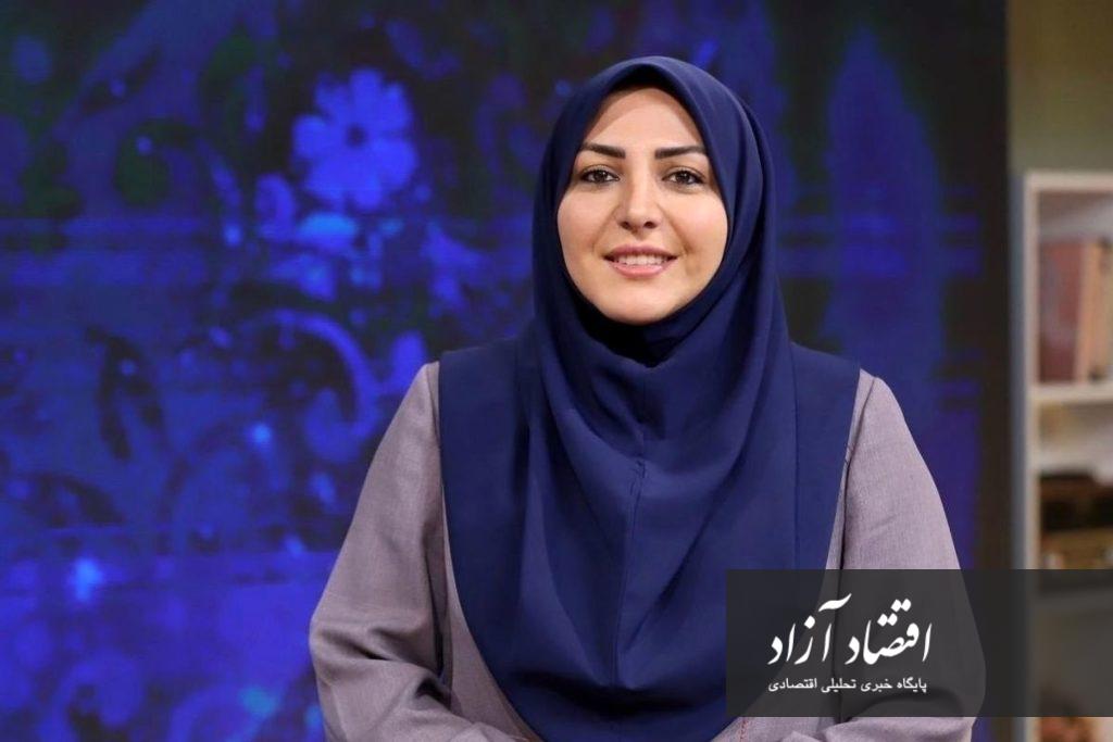 المیرا شریفی مقدم
